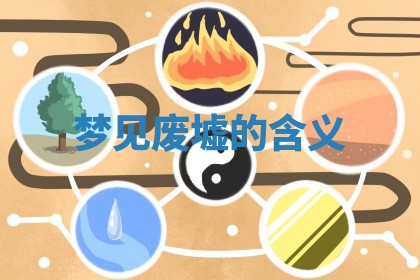 2026年3月结婚黄历择吉