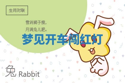 2026年3月结婚黄历择吉