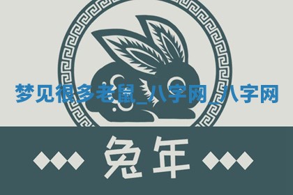 2026年3月份开店黄历丨哪几天是开业的好日子