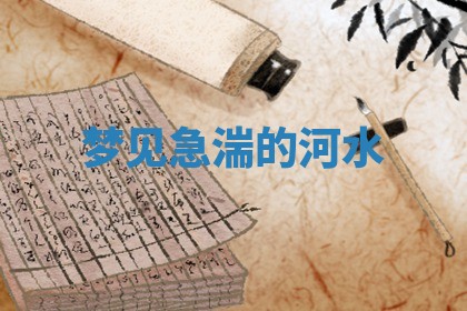 2026年3月结婚黄历择吉