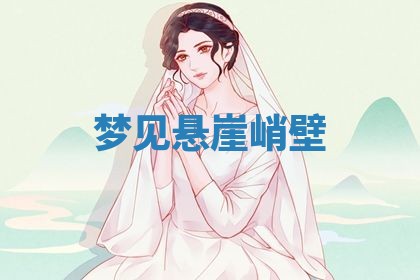 2026年3月结婚黄历择吉