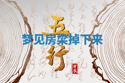 2026年3月结婚黄历择吉