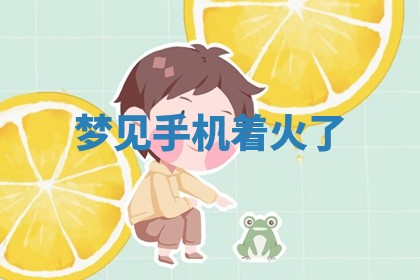 2026年3月结婚黄历择吉