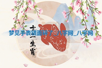 万年历2025年6月3日房屋装修推荐分析