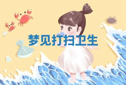 2026年3月结婚黄历择吉