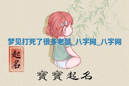 2026年3月份开店黄历丨哪几天是开业的好日子