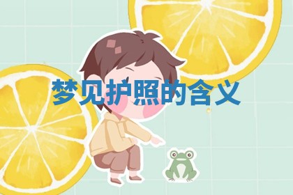 2026年公历3月适合搬家的日子