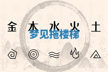 2026年3月结婚黄历择吉