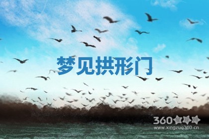 2026年3月结婚黄历择吉