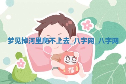 2026年3月份开店黄历丨哪几天是开业的好日子