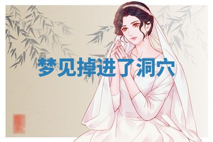 2026年3月结婚黄历择吉