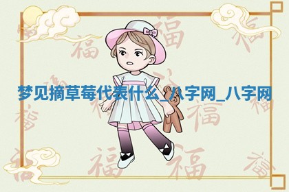 2026年02月28日出生毛姓男宝宝八字五行取名禁忌与建议