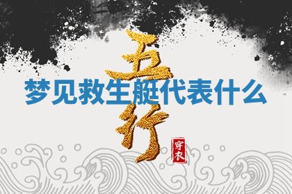 2026年3月结婚黄历择吉