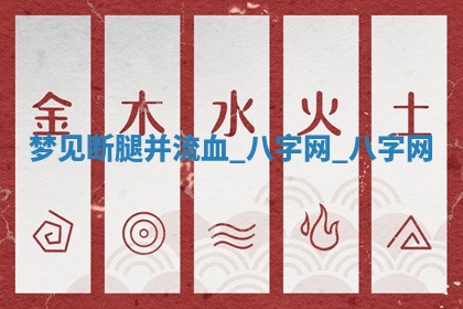 2026年公历3月动土黄道吉日查询