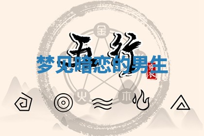2026年3月结婚黄历择吉