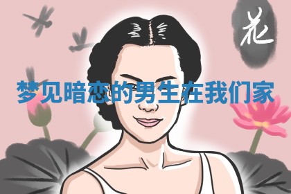 2026年3月结婚黄历择吉