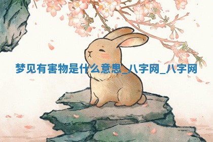 2026年3月份嫁娶良辰,哪几天是嫁娶的好日子