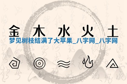 2026年公历3月动土黄道吉日查询