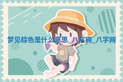 2026年3月份嫁娶良辰,哪几天是嫁娶的好日子