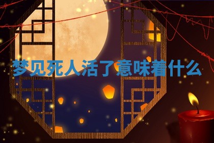 2026年3月结婚黄历择吉