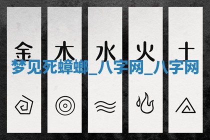 2026年3月份开店黄历丨哪几天是开业的好日子