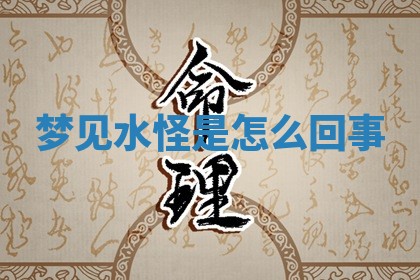 2026年3月结婚黄历择吉