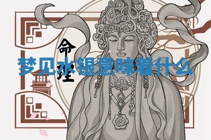 2026年公历3月适合搬家的日子