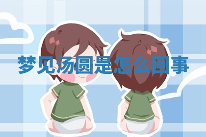 2026年公历3月适合搬家的日子