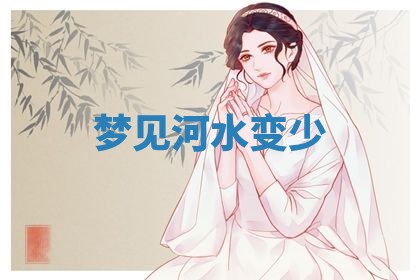 2025年10月26日老黄历财神方向