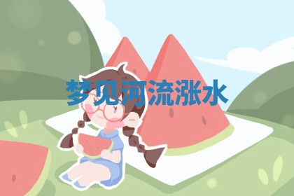 2026年3月结婚黄历择吉