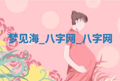 2025年10月28日打麻将在哪个吉位打麻将攻略