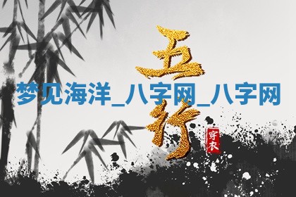 2025年10月28日打麻将在哪个吉位打麻将攻略