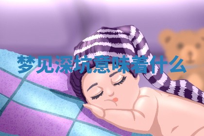 2026年3月结婚黄历择吉