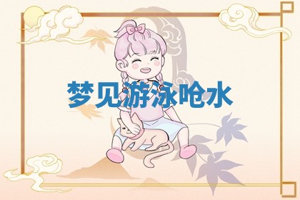 2026年3月结婚黄历择吉