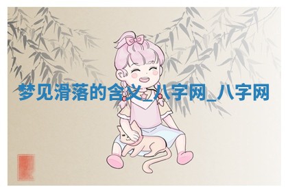 2026年公历3月动土黄道吉日查询