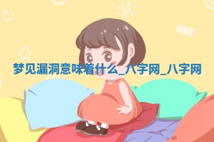 2026年3月份嫁娶良辰,哪几天是嫁娶的好日子