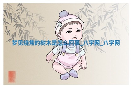 2026年公历3月动土黄道吉日查询