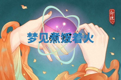 2026年3月结婚黄历择吉