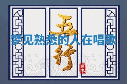 2026年3月结婚黄历择吉