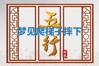 2026年公历3月适合搬家的日子