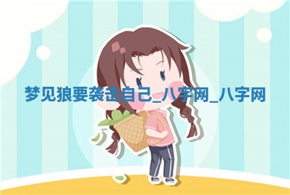 2026年3月份嫁娶良辰,哪几天是嫁娶的好日子