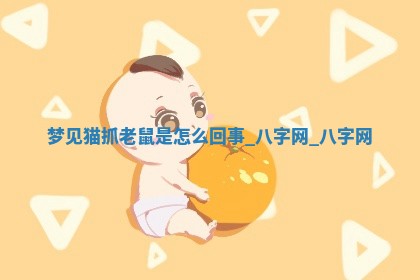 2026年3月份嫁娶良辰,哪几天是嫁娶的好日子