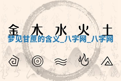 2026年公历3月动土黄道吉日查询