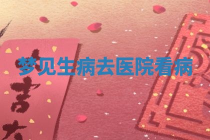 2026年3月结婚黄历择吉
