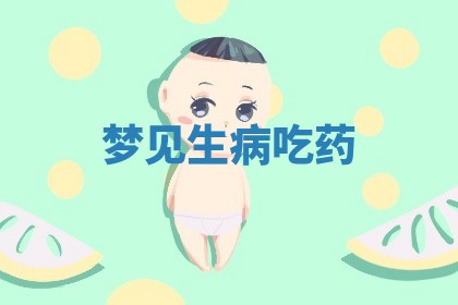 2026年3月结婚黄历择吉