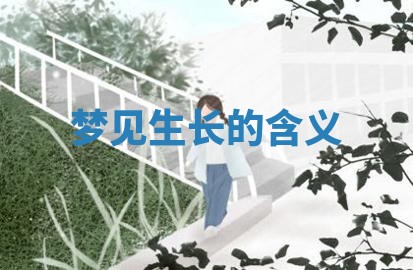 2026年3月结婚黄历择吉