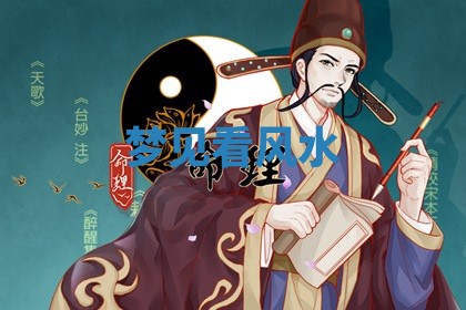 2026年3月结婚黄历择吉