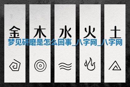 万年历2025年6月3日房屋装修推荐分析