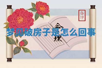 2026年3月结婚黄历择吉