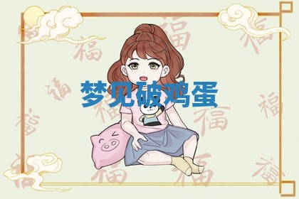 2026年公历3月适合搬家的日子